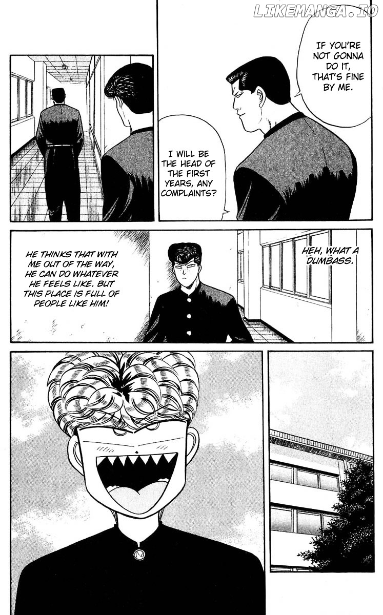 Kyou Kara Ore Wa!! chapter 100 - page 7