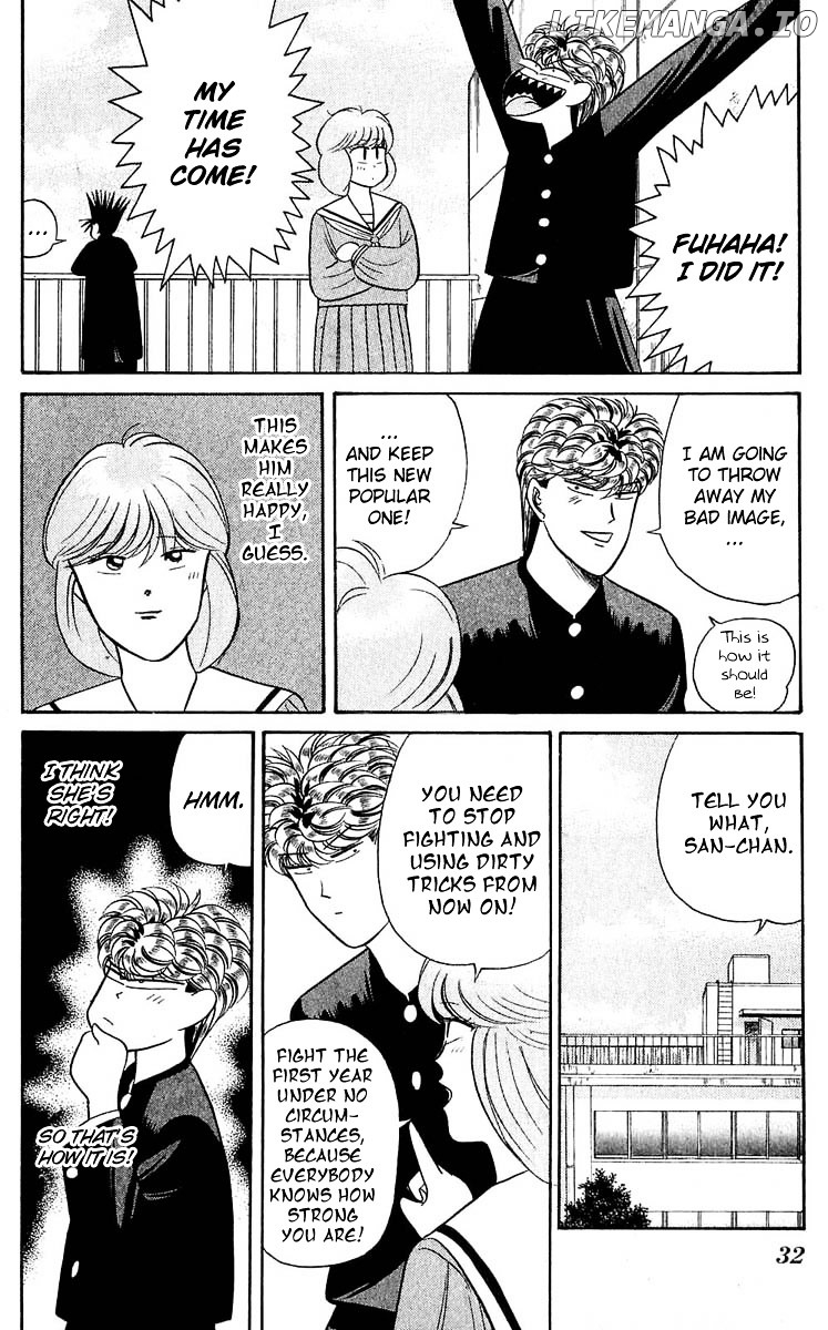 Kyou Kara Ore Wa!! chapter 100 - page 8