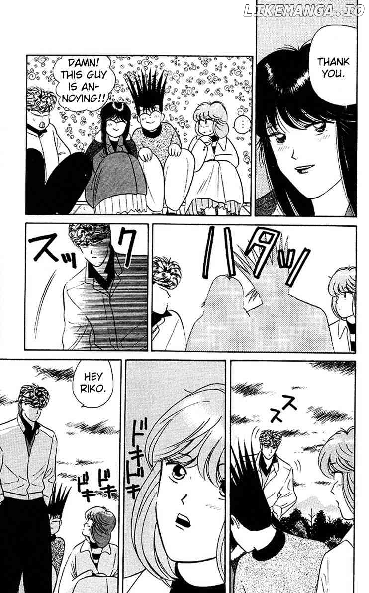 Kyou Kara Ore Wa!! chapter 44 - page 3