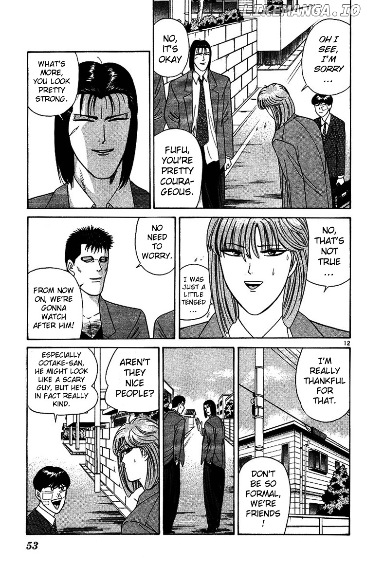 Kyou Kara Ore Wa!! chapter 201 - page 13