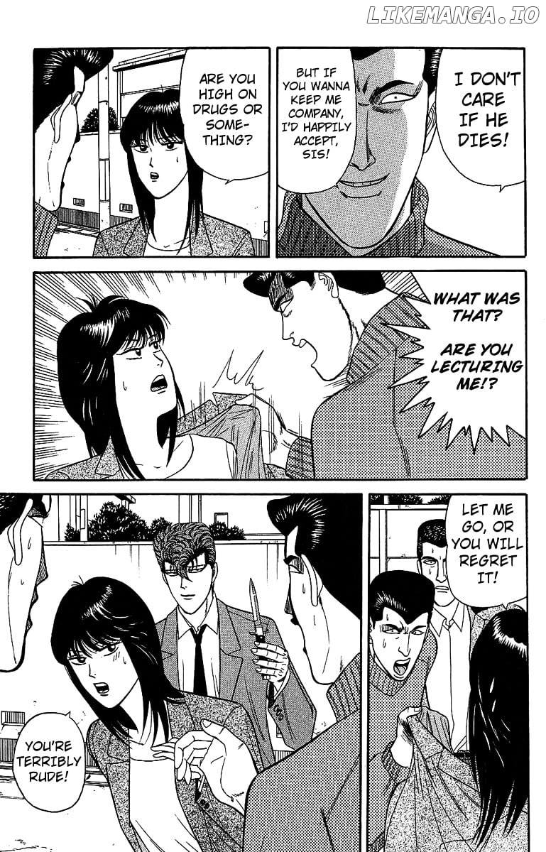 Kyou Kara Ore Wa!! chapter 133 - page 15