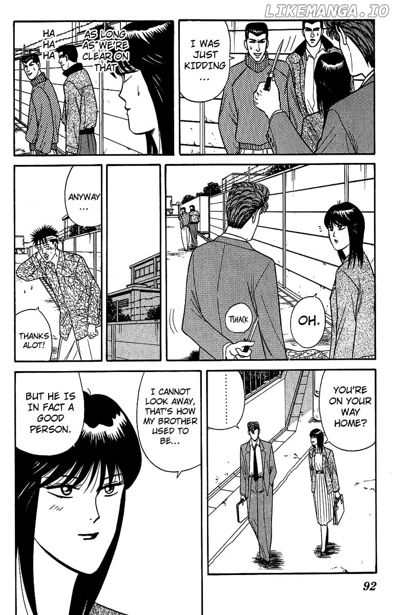 Kyou Kara Ore Wa!! chapter 133 - page 16