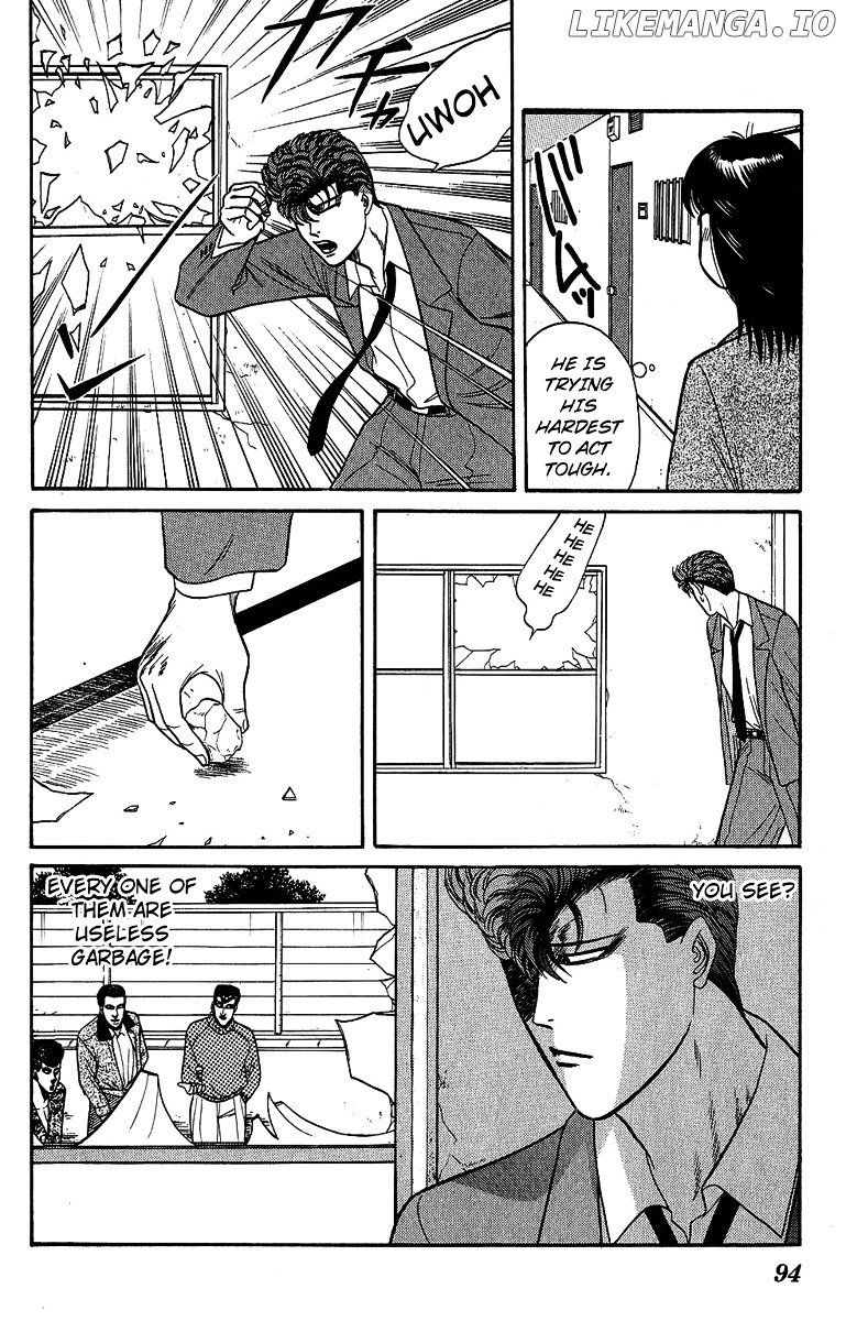 Kyou Kara Ore Wa!! chapter 133 - page 18