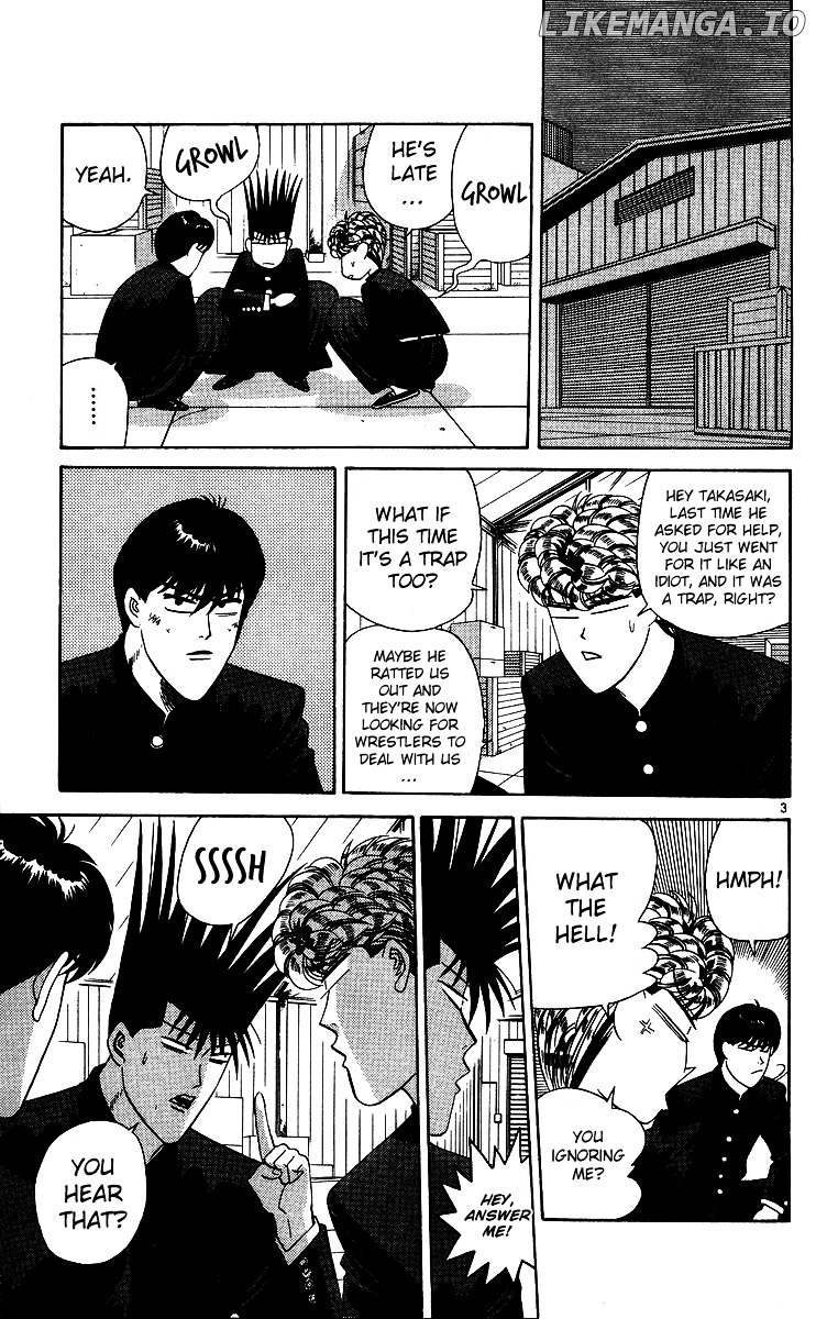 Kyou Kara Ore Wa!! chapter 233 - page 3