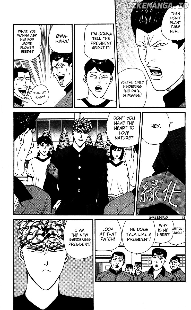 Kyou Kara Ore Wa!! chapter 263 - page 13