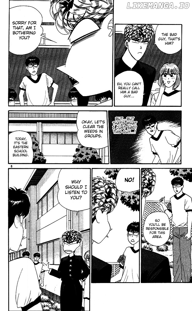 Kyou Kara Ore Wa!! chapter 263 - page 8