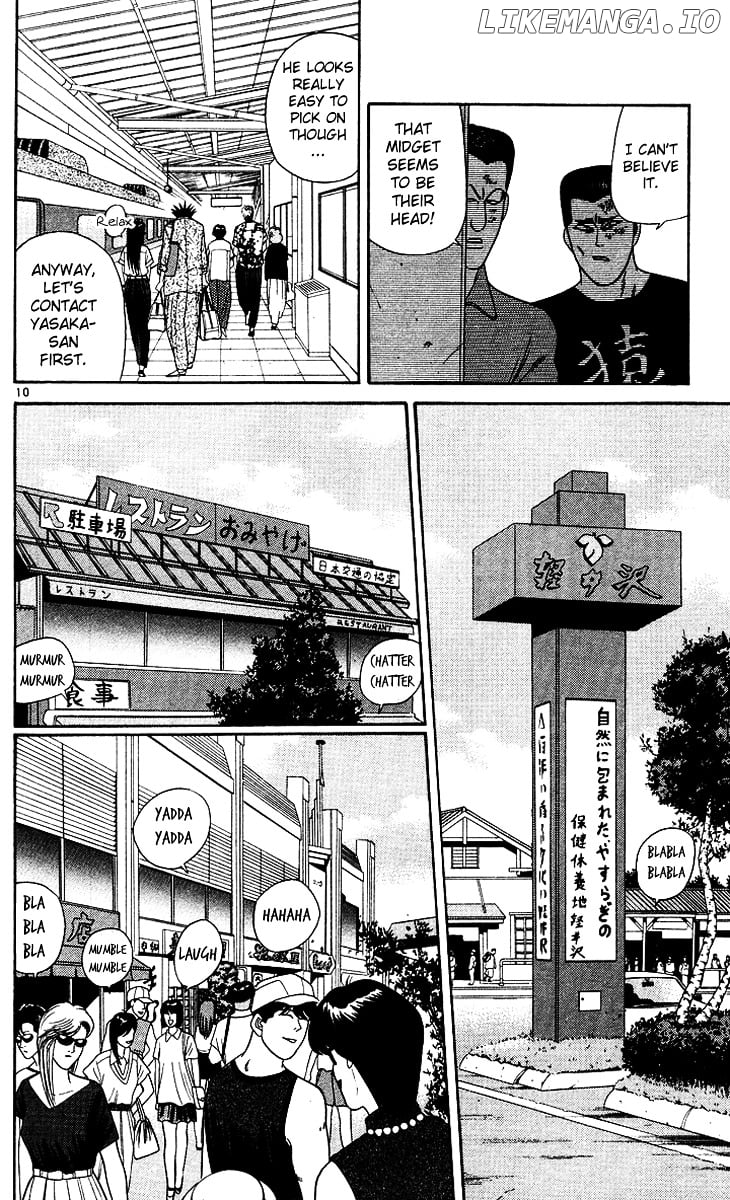 Kyou Kara Ore Wa!! chapter 171 - page 10