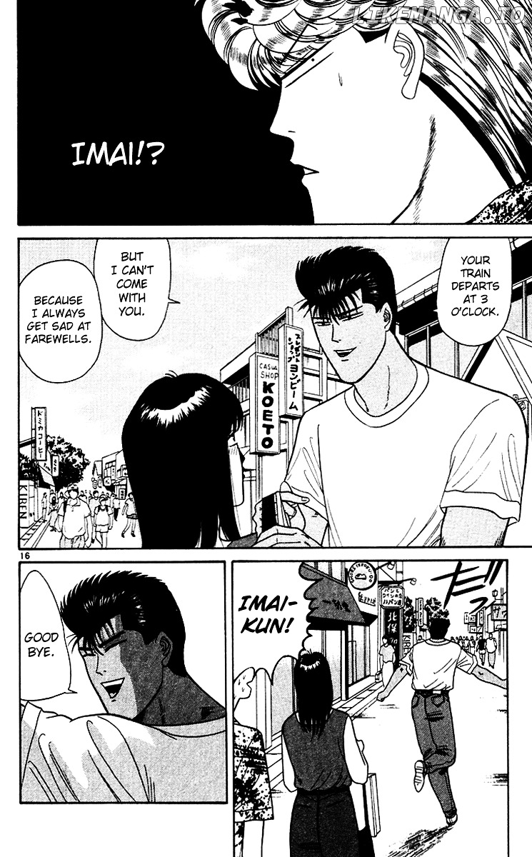 Kyou Kara Ore Wa!! chapter 171 - page 16