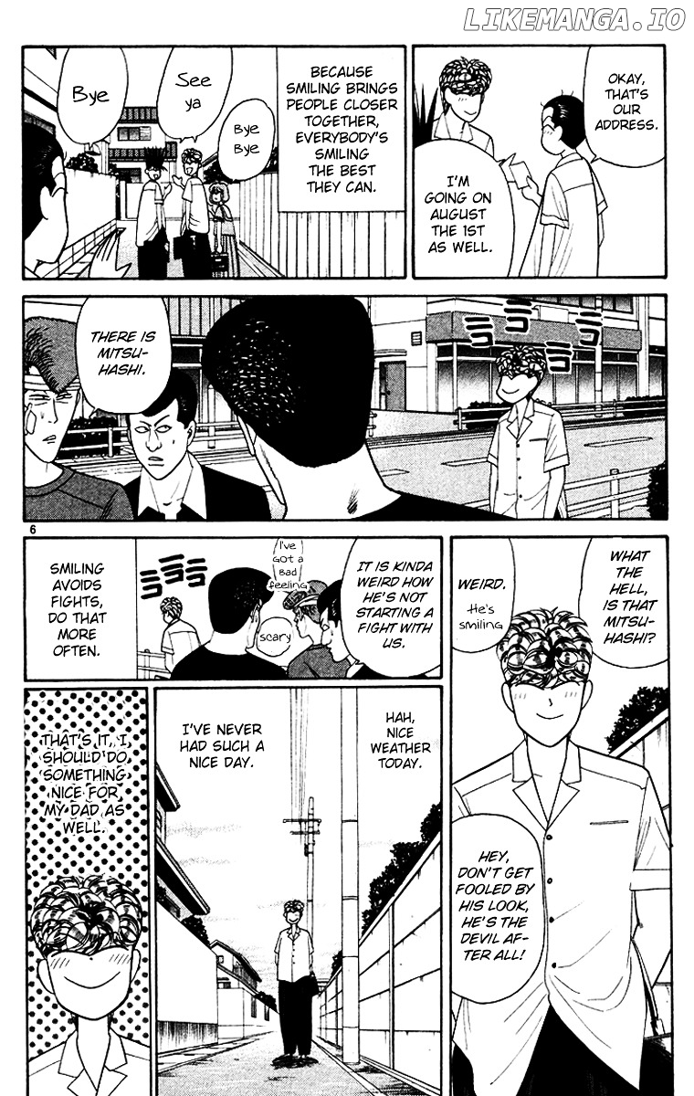 Kyou Kara Ore Wa!! chapter 169 - page 10