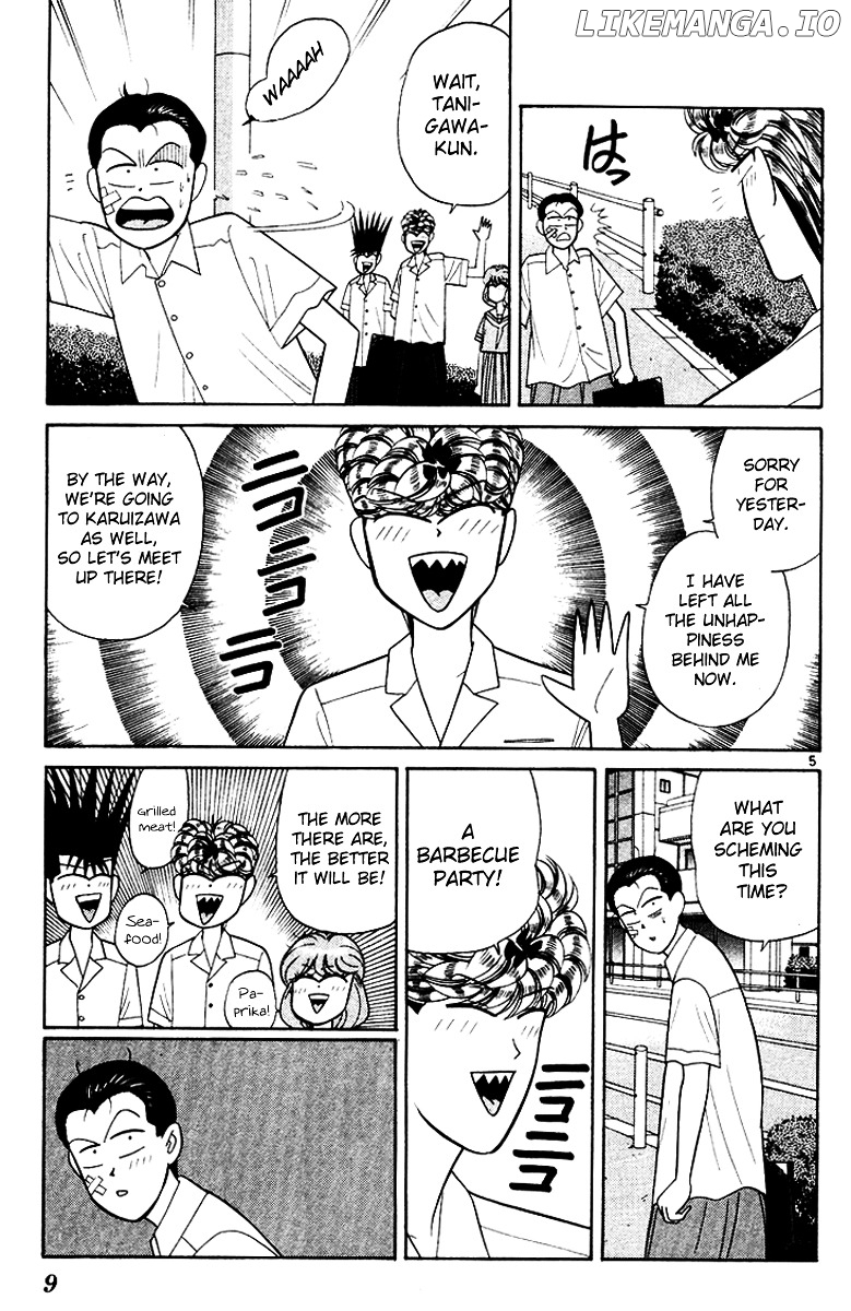 Kyou Kara Ore Wa!! chapter 169 - page 9