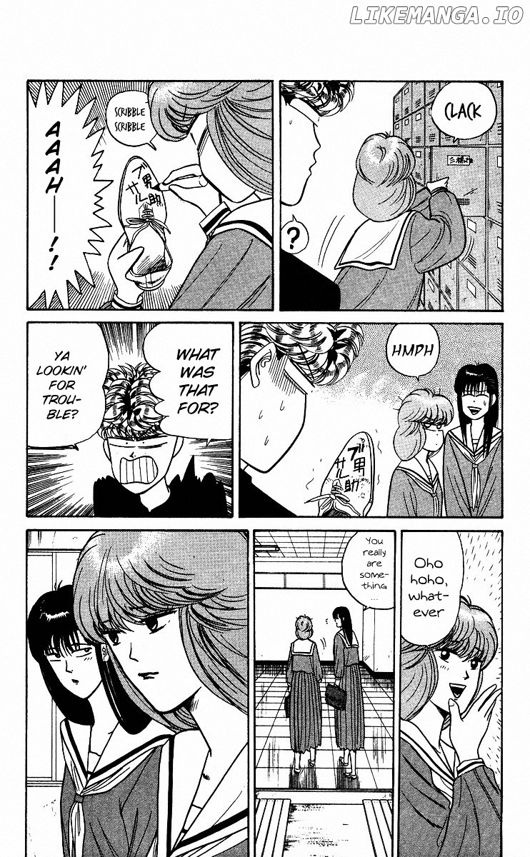 Kyou Kara Ore Wa!! chapter 83 - page 11