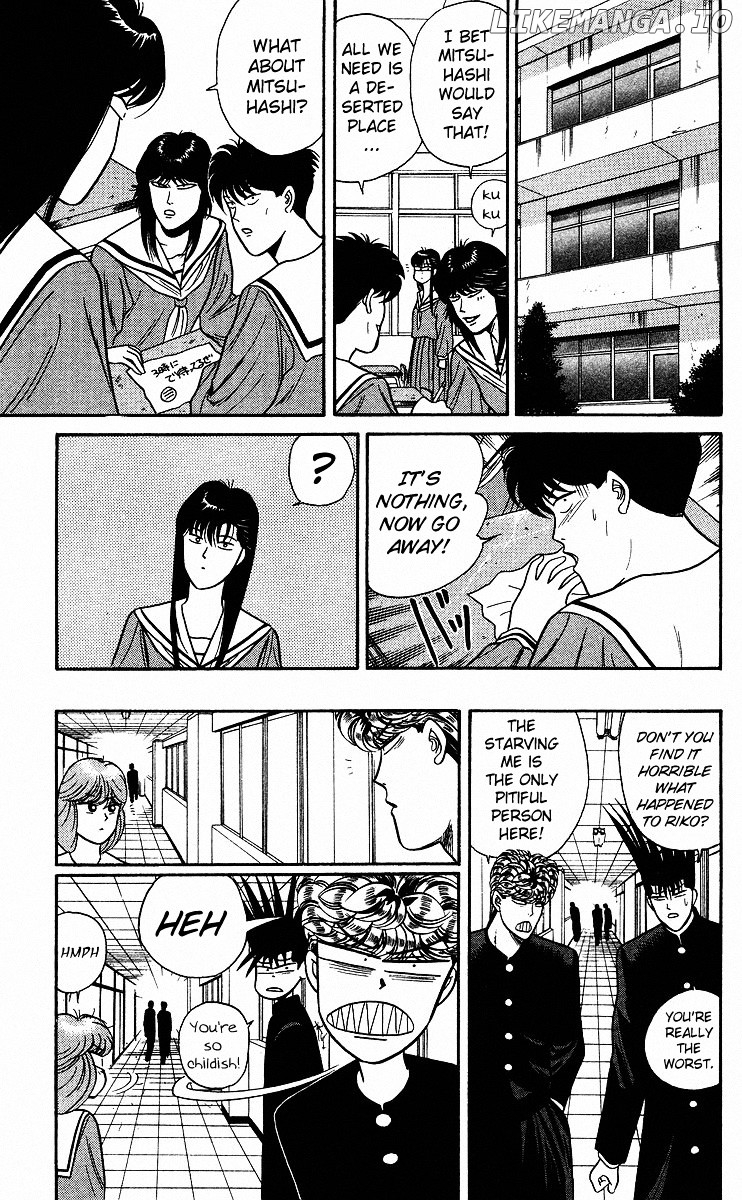 Kyou Kara Ore Wa!! chapter 83 - page 12