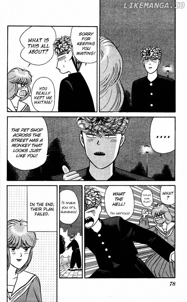 Kyou Kara Ore Wa!! chapter 83 - page 19