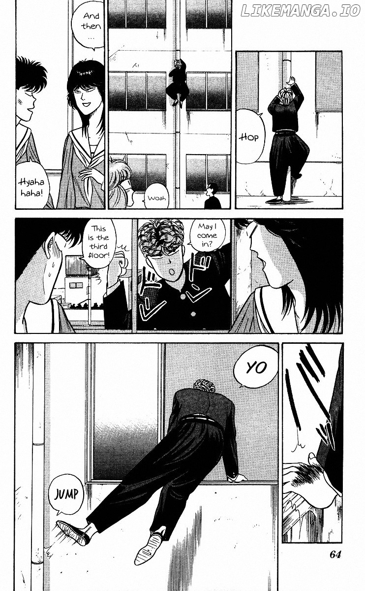 Kyou Kara Ore Wa!! chapter 83 - page 5