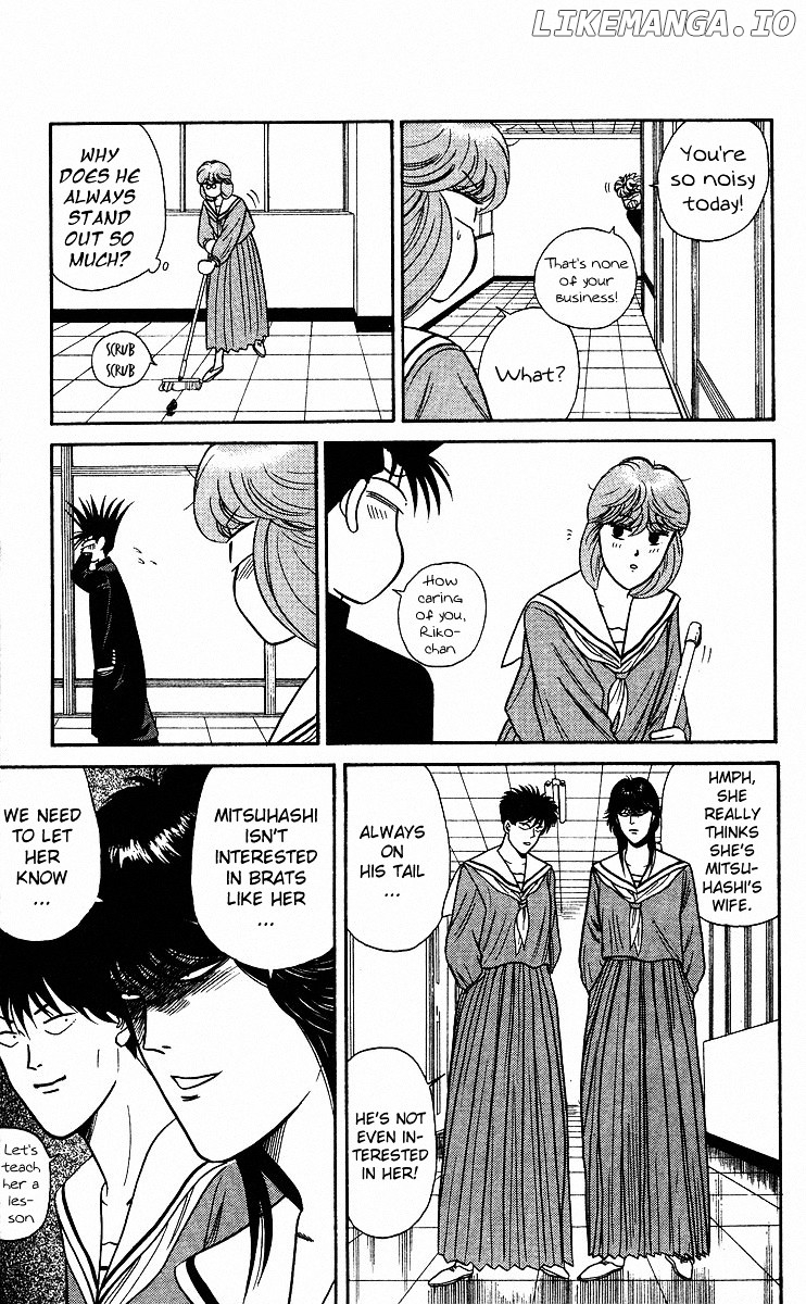 Kyou Kara Ore Wa!! chapter 83 - page 8