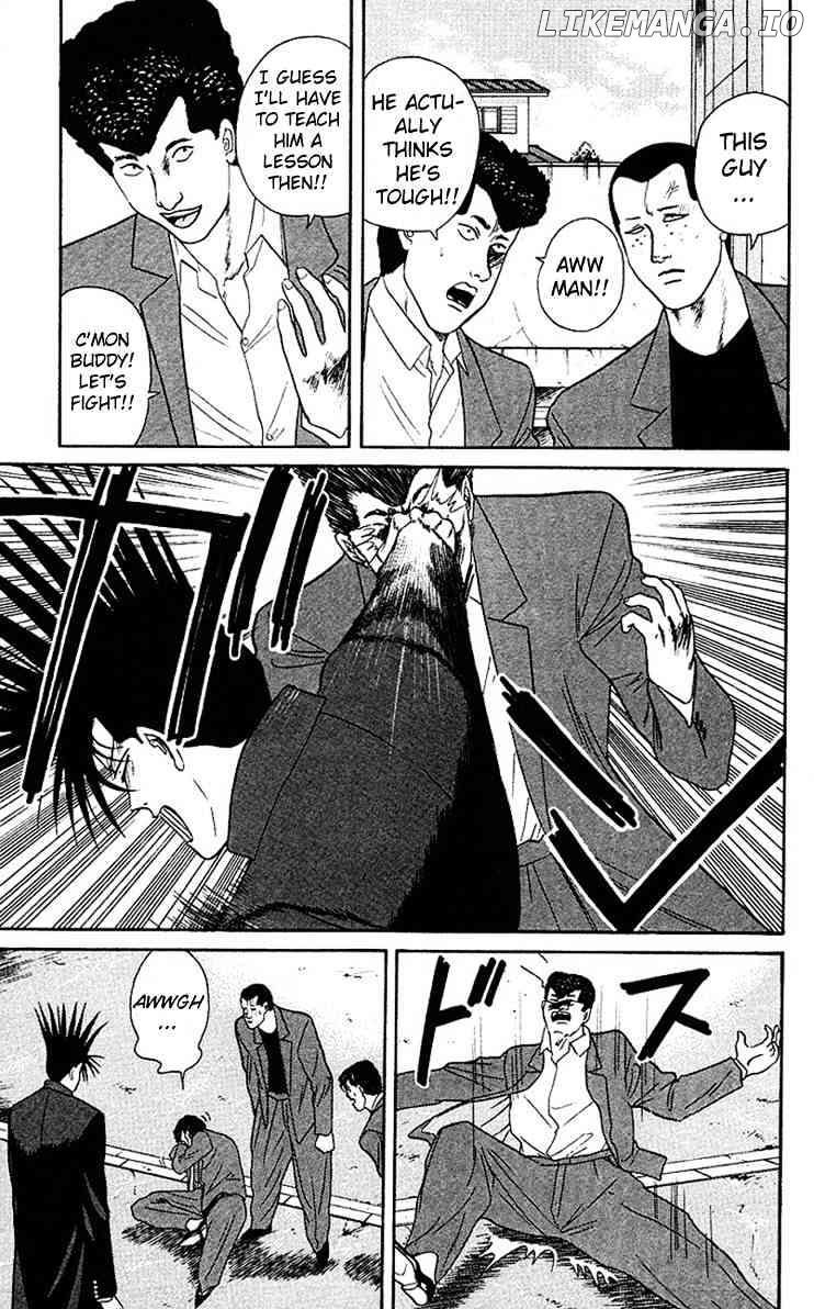 Kyou Kara Ore Wa!! chapter 46 - page 3