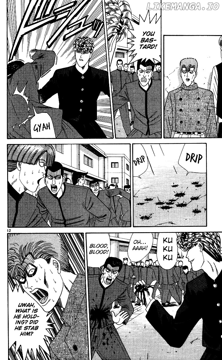 Kyou Kara Ore Wa!! chapter 231 - page 12