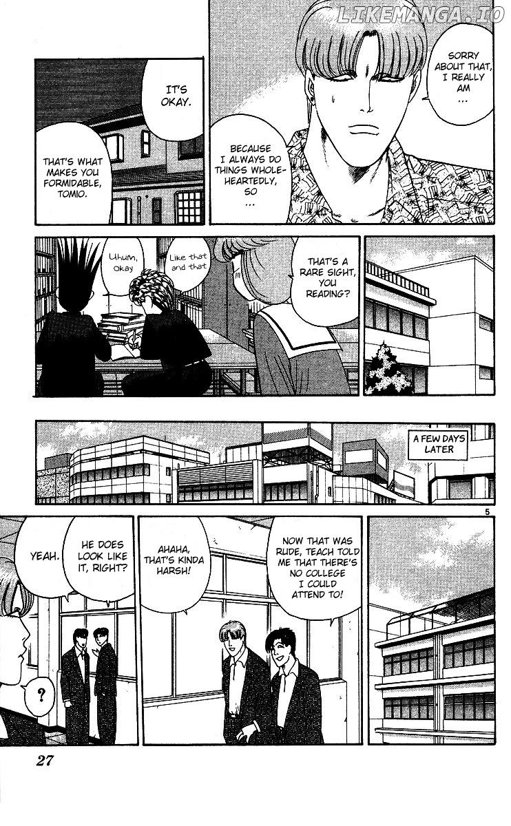 Kyou Kara Ore Wa!! chapter 261 - page 5