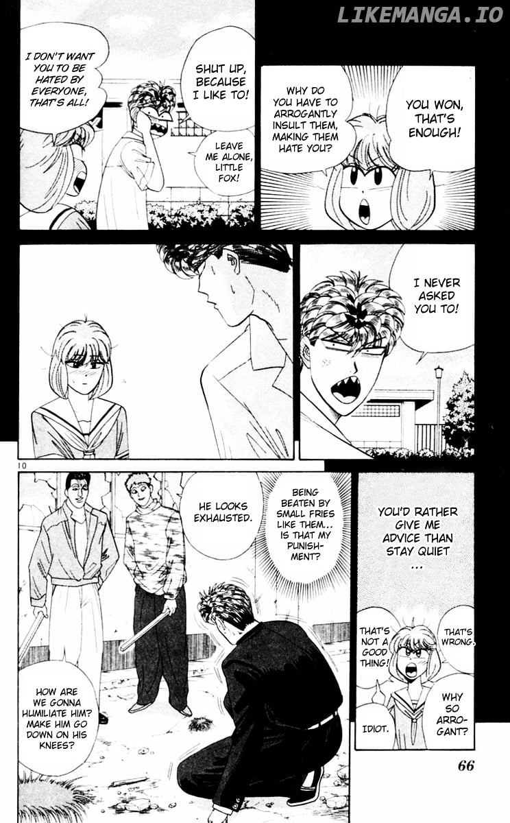 Kyou Kara Ore Wa!! chapter 293 - page 10