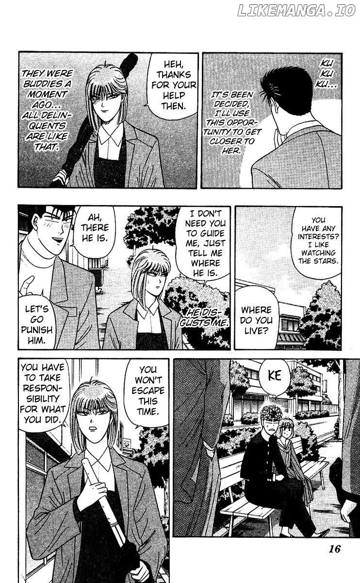 Kyou Kara Ore Wa!! chapter 199 - page 15