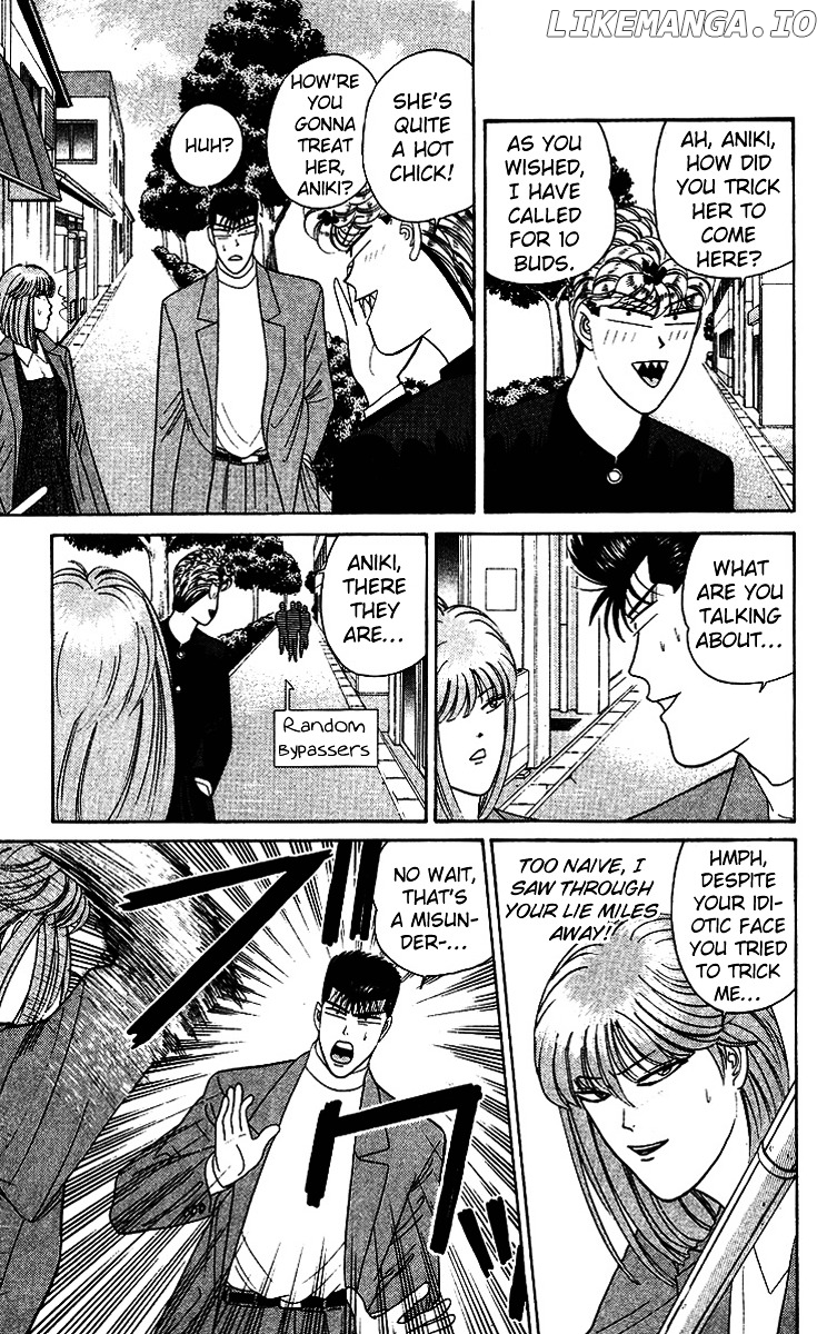 Kyou Kara Ore Wa!! chapter 199 - page 16