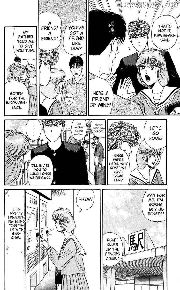 Kyou Kara Ore Wa!! chapter 126 - page 16