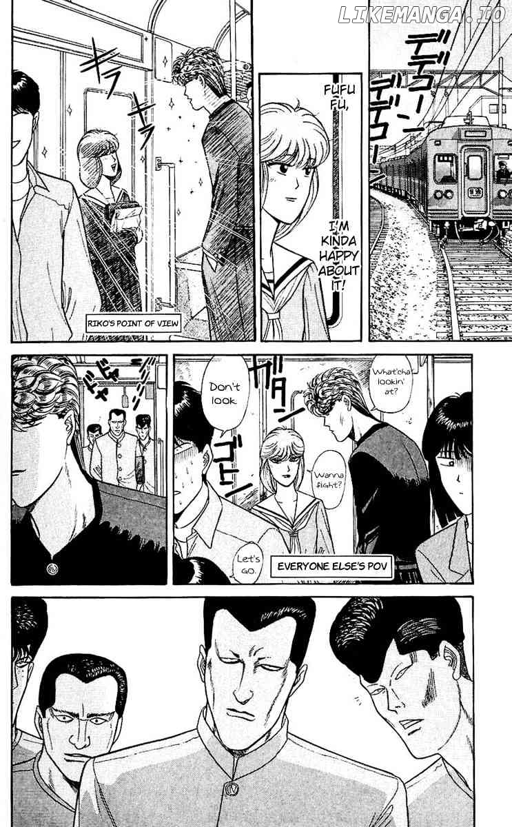 Kyou Kara Ore Wa!! chapter 126 - page 6