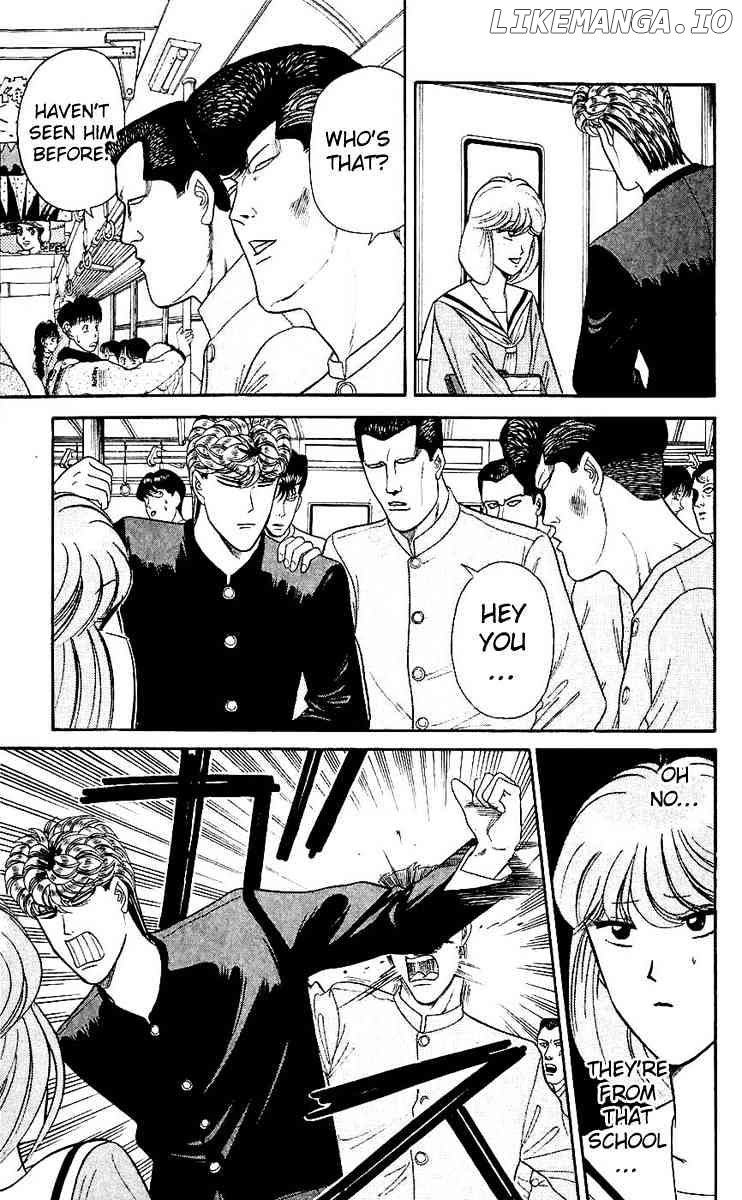 Kyou Kara Ore Wa!! chapter 126 - page 7