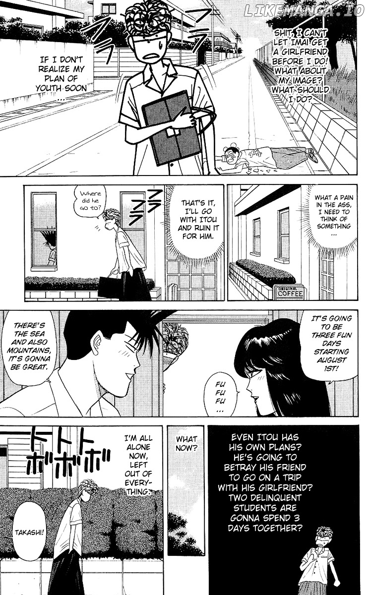 Kyou Kara Ore Wa!! chapter 168 - page 11