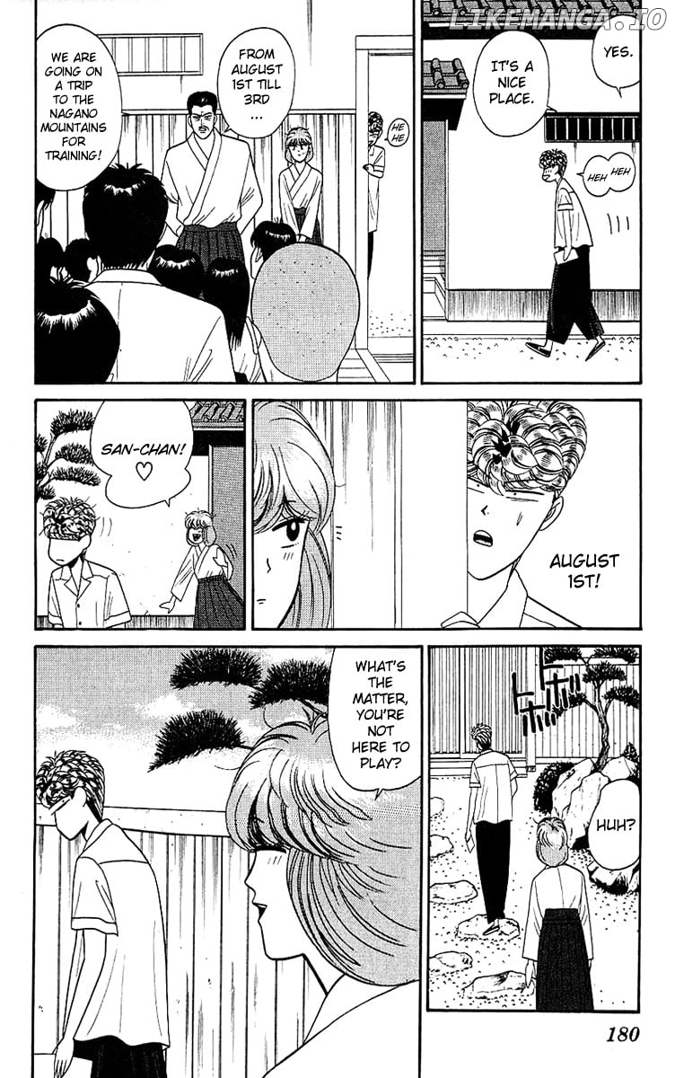 Kyou Kara Ore Wa!! chapter 168 - page 14