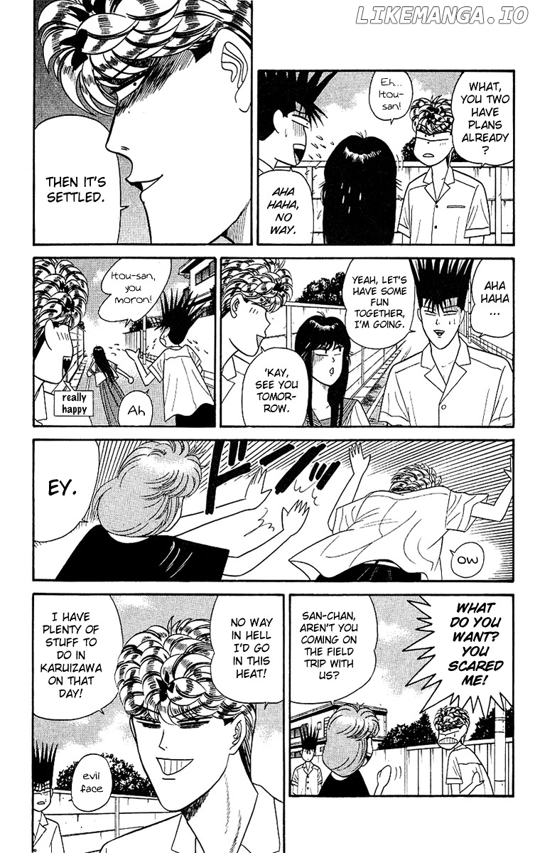 Kyou Kara Ore Wa!! chapter 168 - page 17