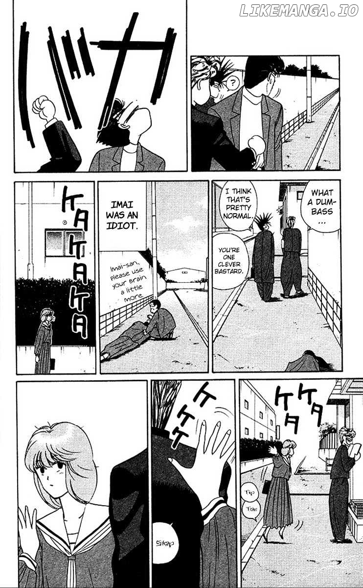 Kyou Kara Ore Wa!! chapter 47 - page 10