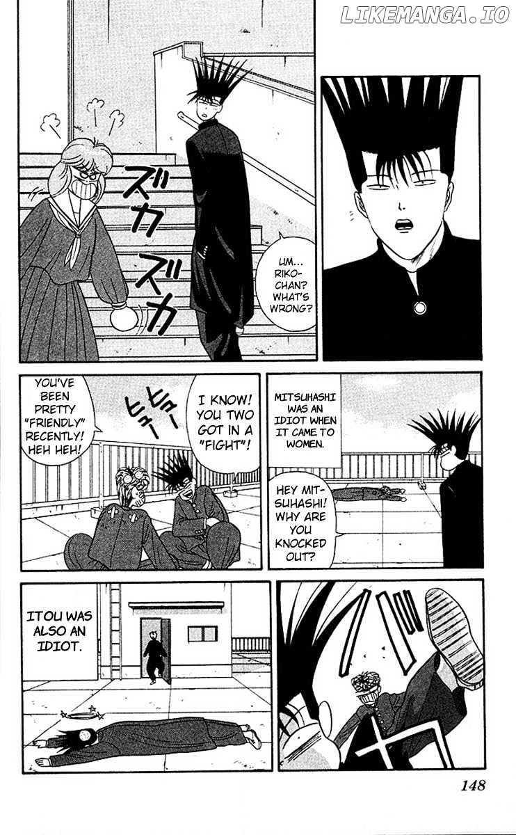 Kyou Kara Ore Wa!! chapter 47 - page 18