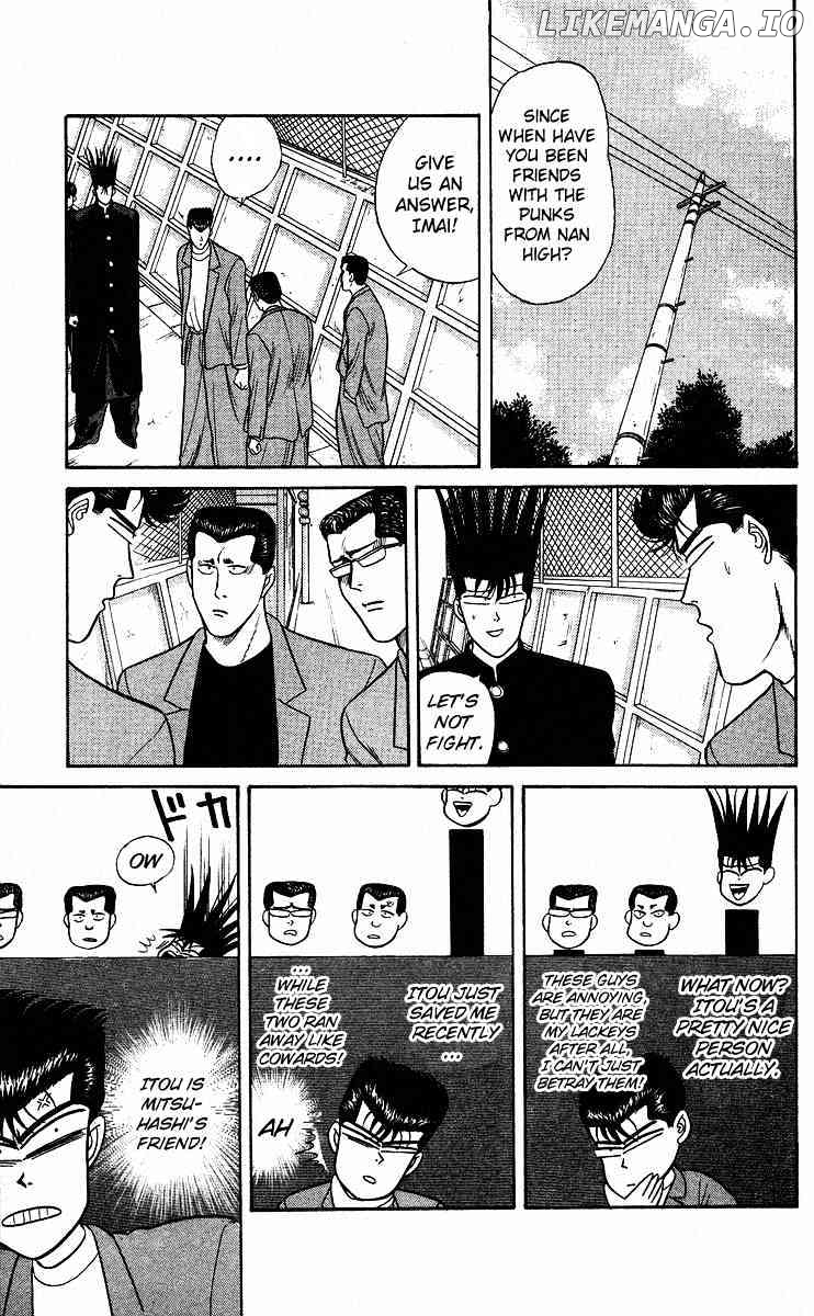 Kyou Kara Ore Wa!! chapter 84 - page 9