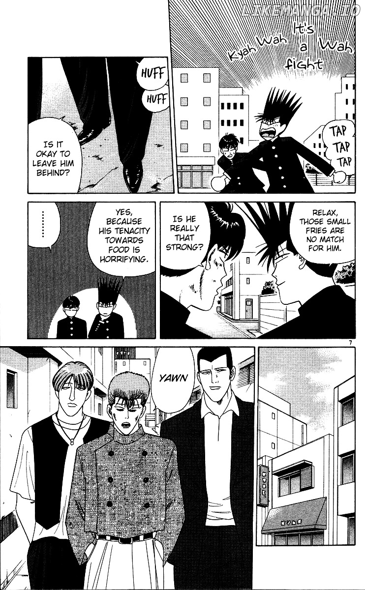 Kyou Kara Ore Wa!! chapter 230 - page 10