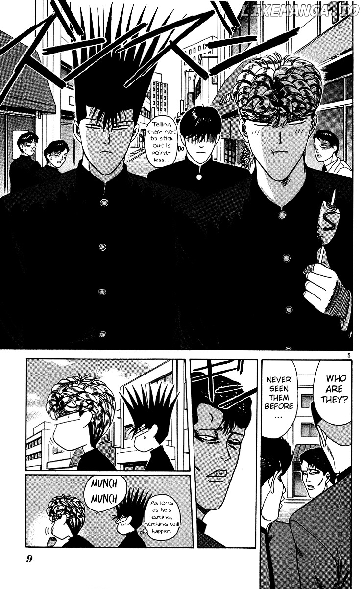 Kyou Kara Ore Wa!! chapter 230 - page 8