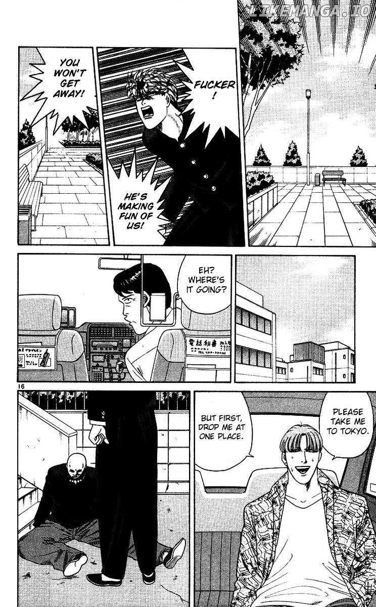 Kyou Kara Ore Wa!! chapter 260 - page 19