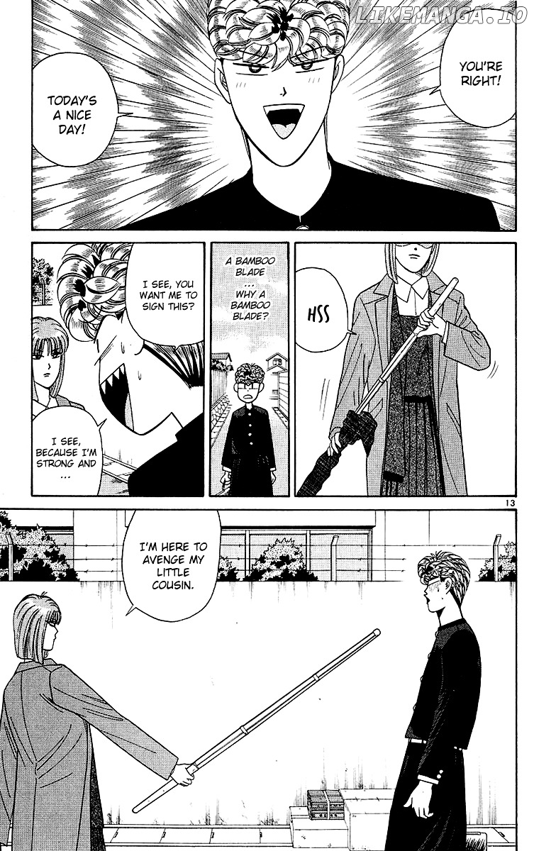 Kyou Kara Ore Wa!! chapter 198 - page 13