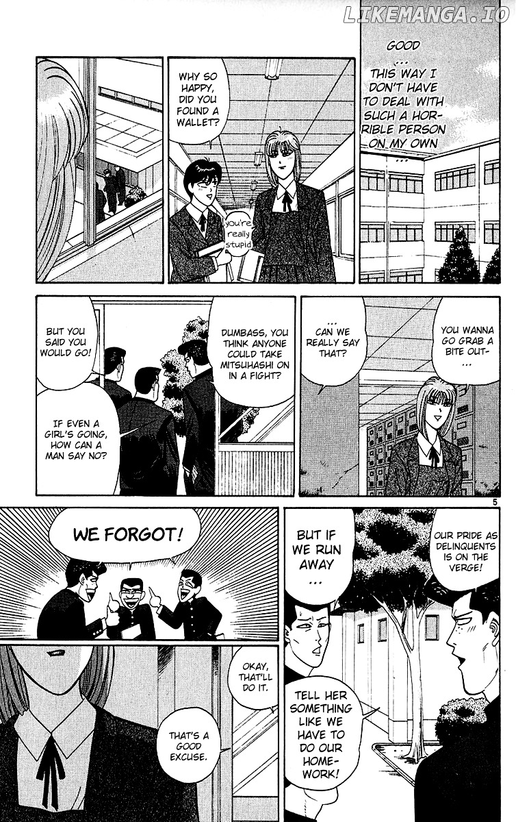 Kyou Kara Ore Wa!! chapter 198 - page 5