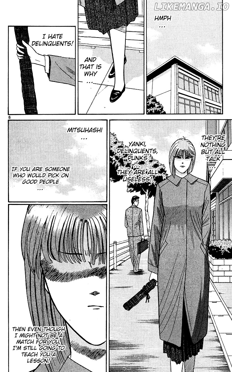 Kyou Kara Ore Wa!! chapter 198 - page 6