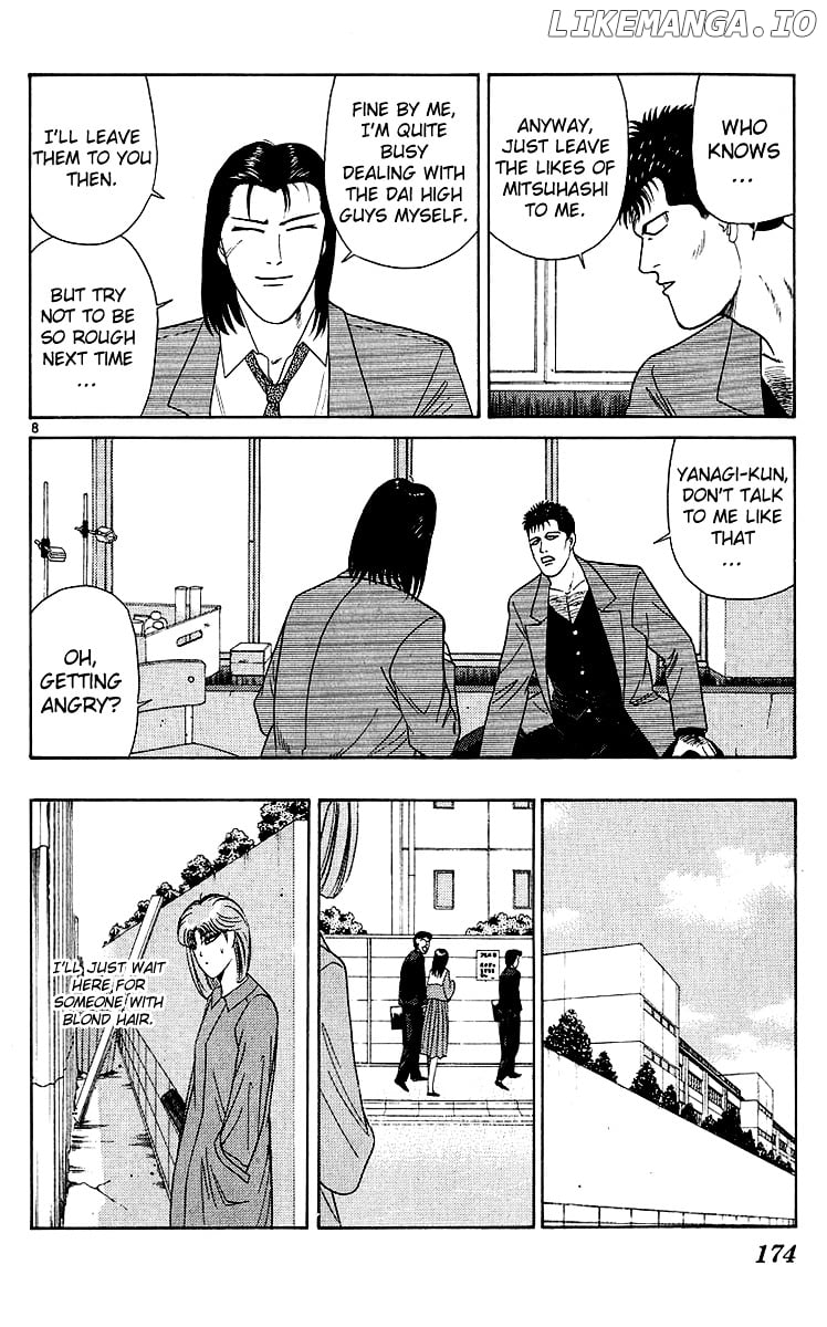 Kyou Kara Ore Wa!! chapter 198 - page 8