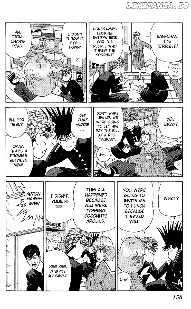 Kyou Kara Ore Wa!! chapter 167 - page 10