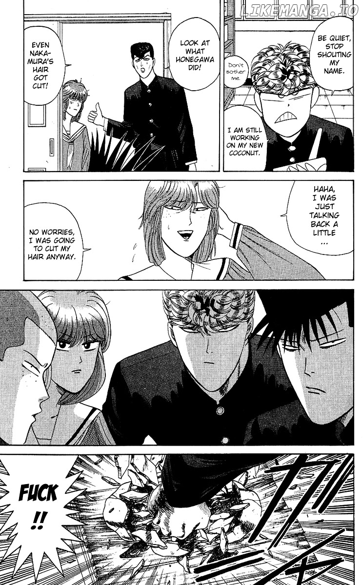 Kyou Kara Ore Wa!! chapter 167 - page 11