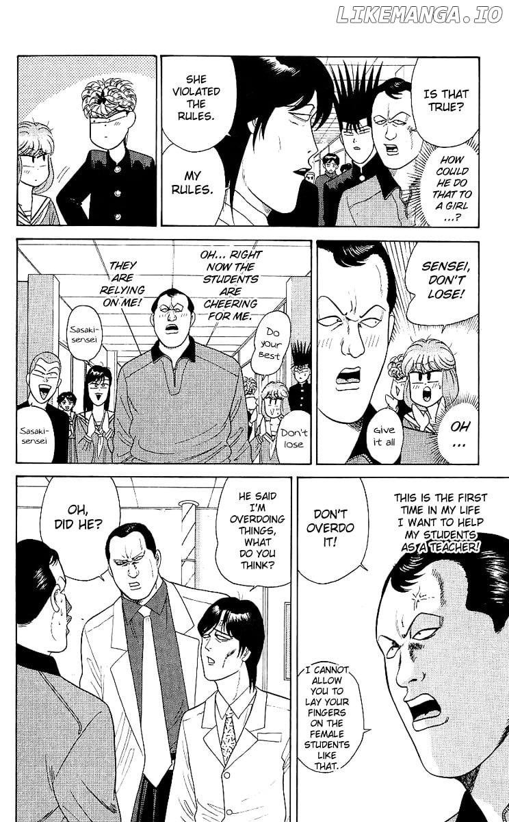 Kyou Kara Ore Wa!! chapter 167 - page 14