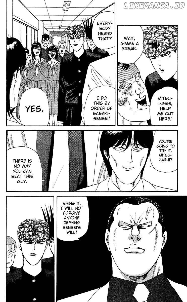 Kyou Kara Ore Wa!! chapter 167 - page 16