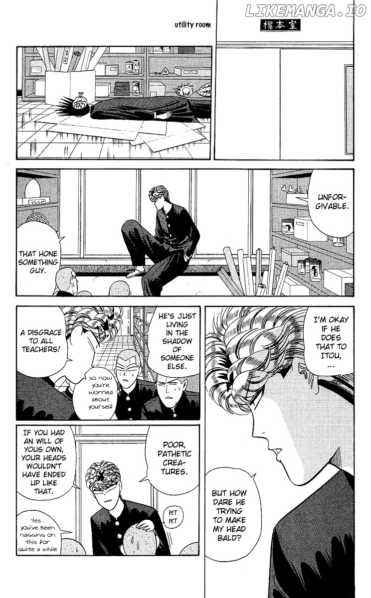 Kyou Kara Ore Wa!! chapter 167 - page 2