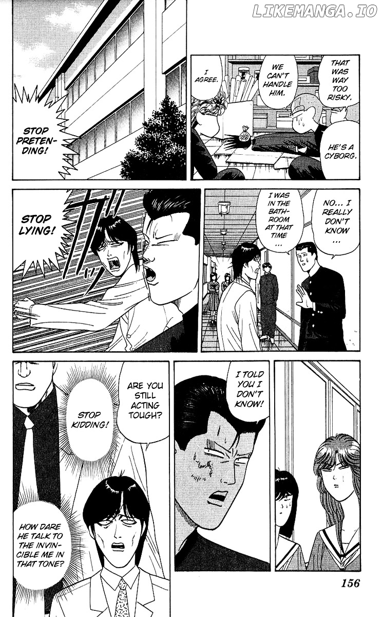 Kyou Kara Ore Wa!! chapter 167 - page 8