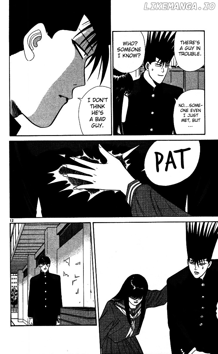 Kyou Kara Ore Wa!! chapter 229 - page 12