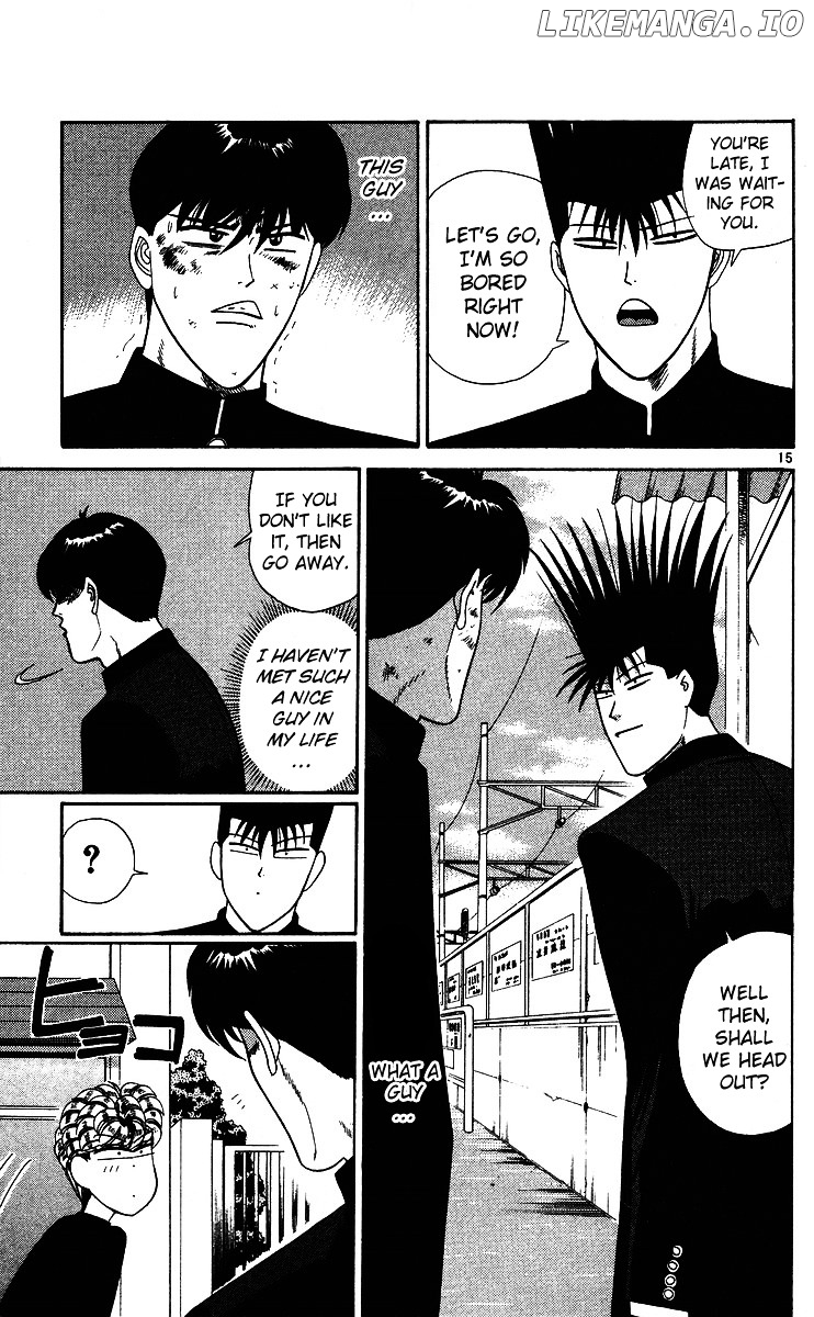 Kyou Kara Ore Wa!! chapter 229 - page 15