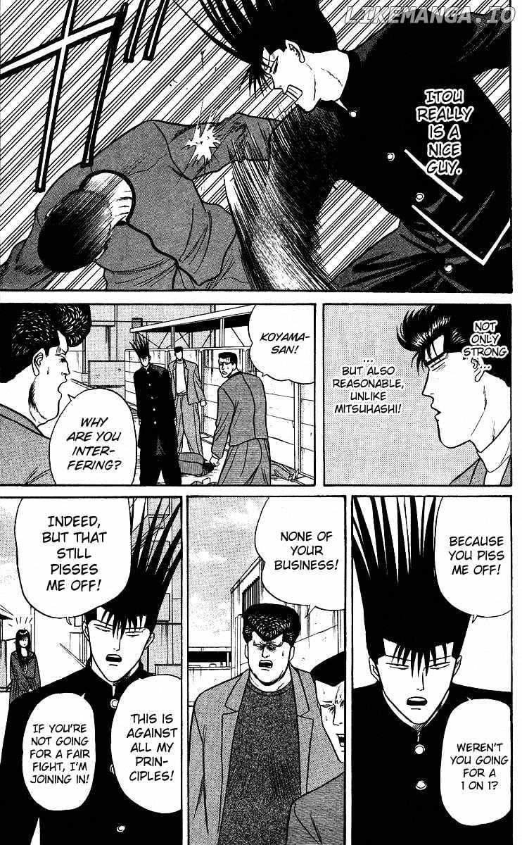 Kyou Kara Ore Wa!! chapter 86 - page 17